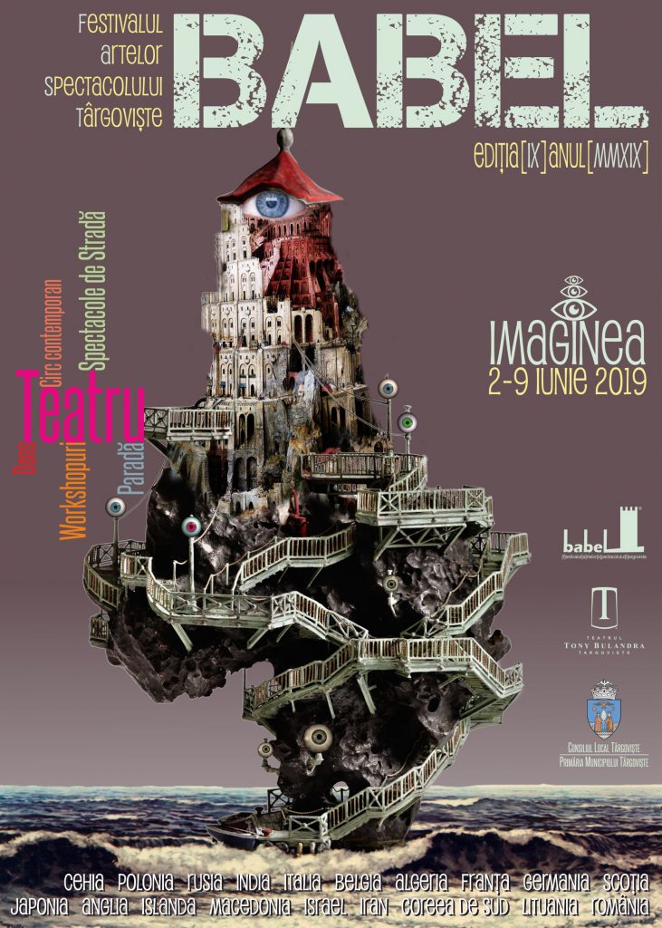 ÎNCEPE BABEL -Festivalul Artelor Spectacolului Târgoviște