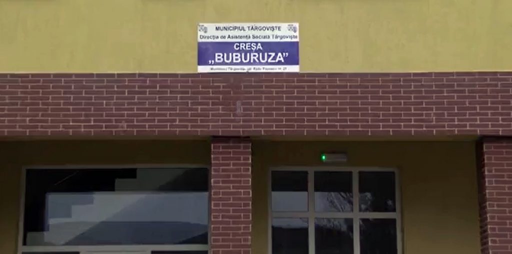 Municipiul Târgoviște