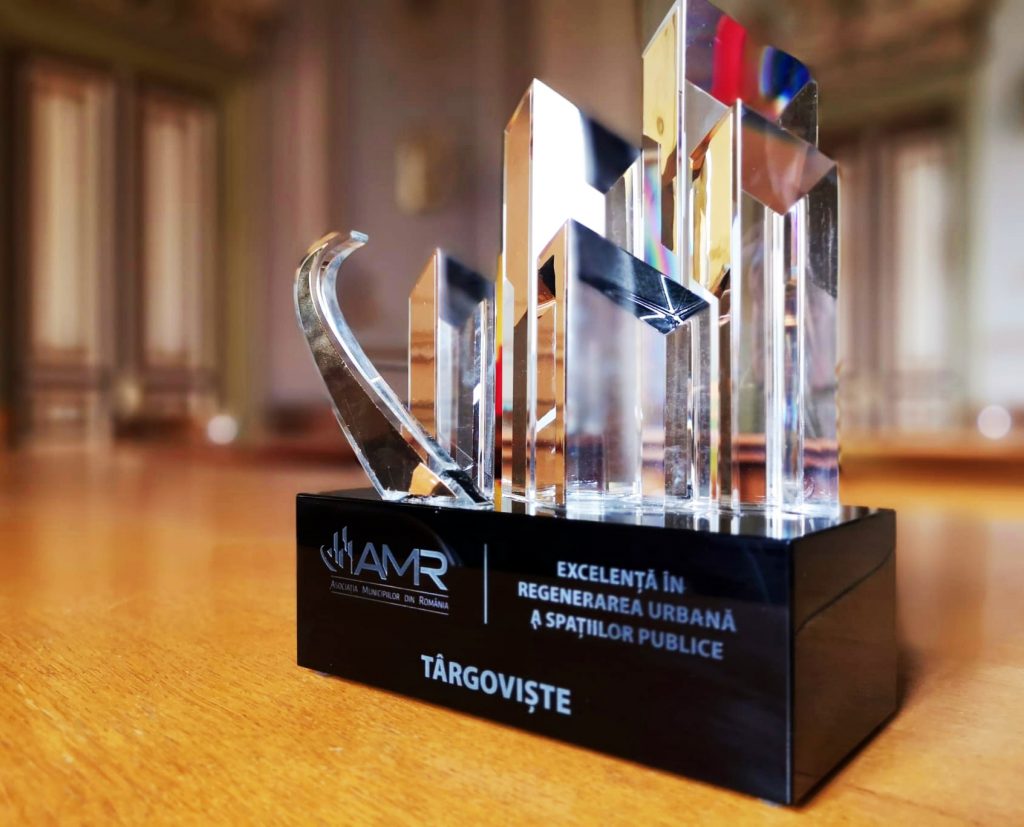 Trofeul Regenerare urbană a spațiilor publice