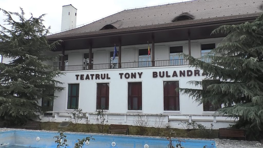 Se lucrează la modernizarea infrastructurii Teatrului Tony Bulandra Târgovişte