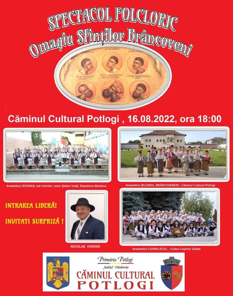 Omagiu Sfinților Brâncoveni,  spectacol folcloric  la Potlogi