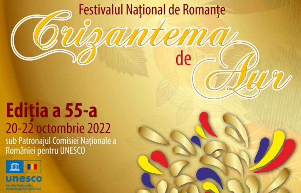 Municipiul Târgoviște devine Cetatea Romanței, 20-22 octombrie 2022, cea de-a 55-a ediţie a Festivalului Romanţei „Crizantema de aur”