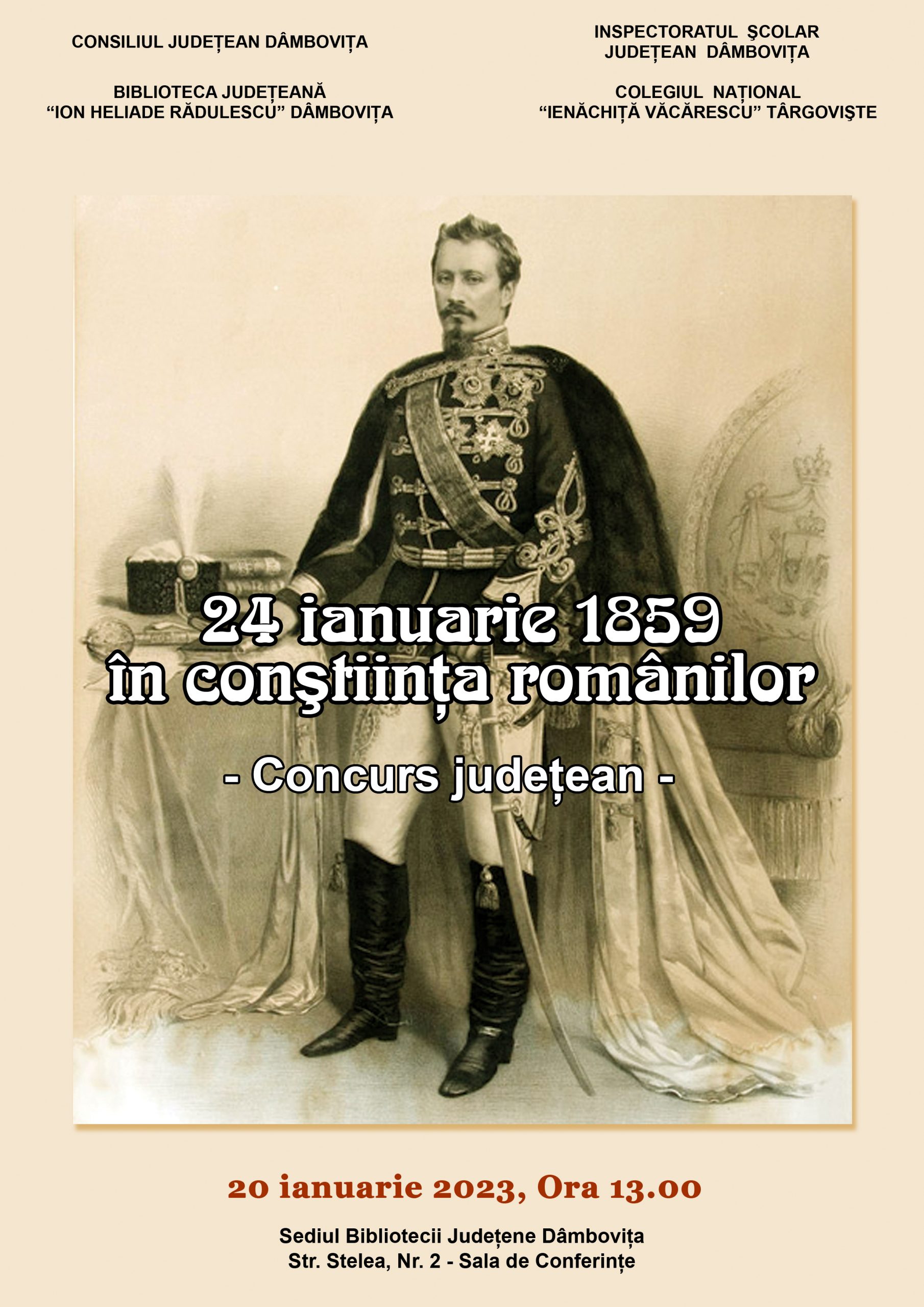 Concursul judeţean anual dedicat elevilor de liceu „24 ianuarie 1859 în conştiinţa românilor”