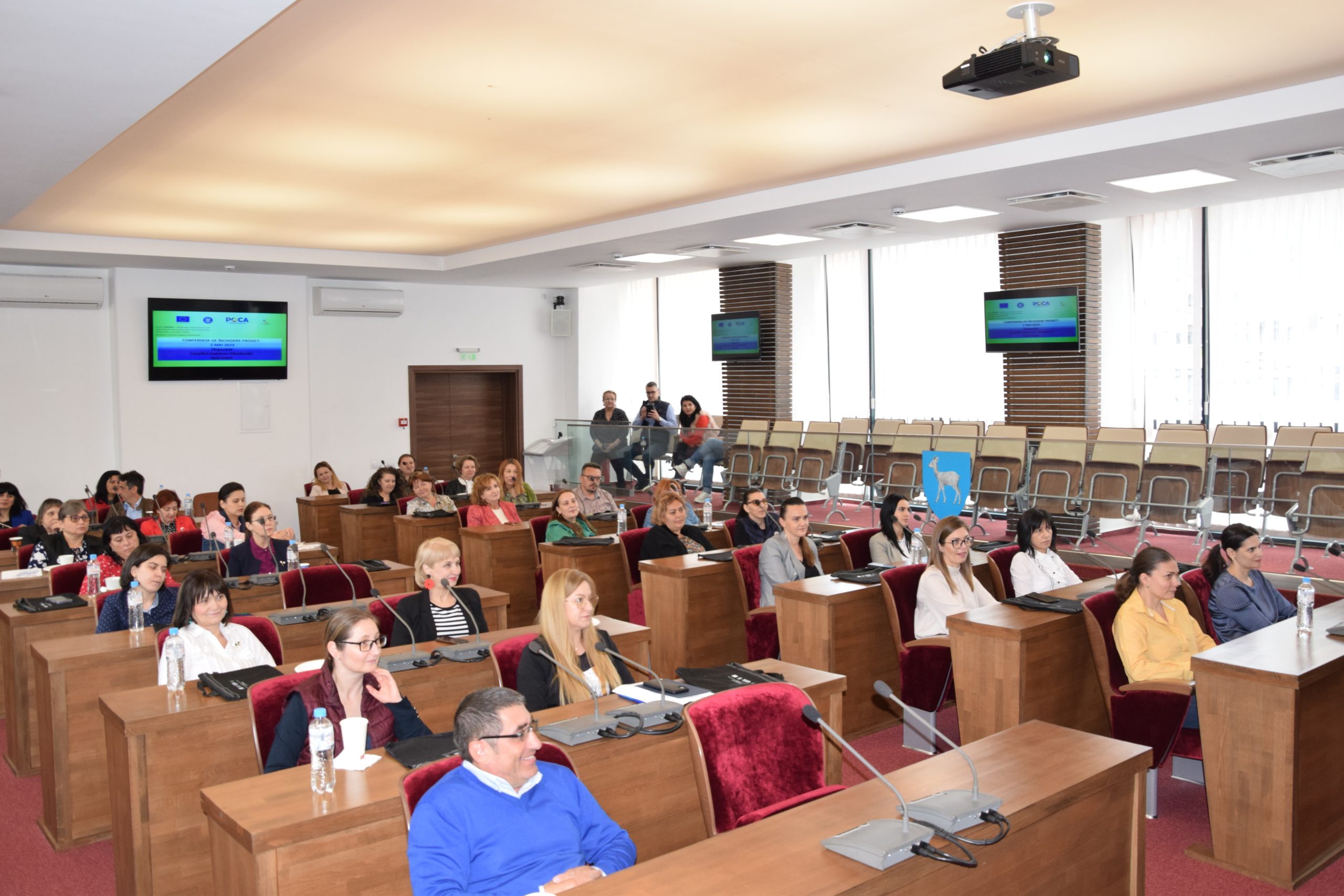 „DINAMIC – Dâmboviţa – interacţiuni la nivel administrativ între modernizare, interconectivitate, competenţe” 