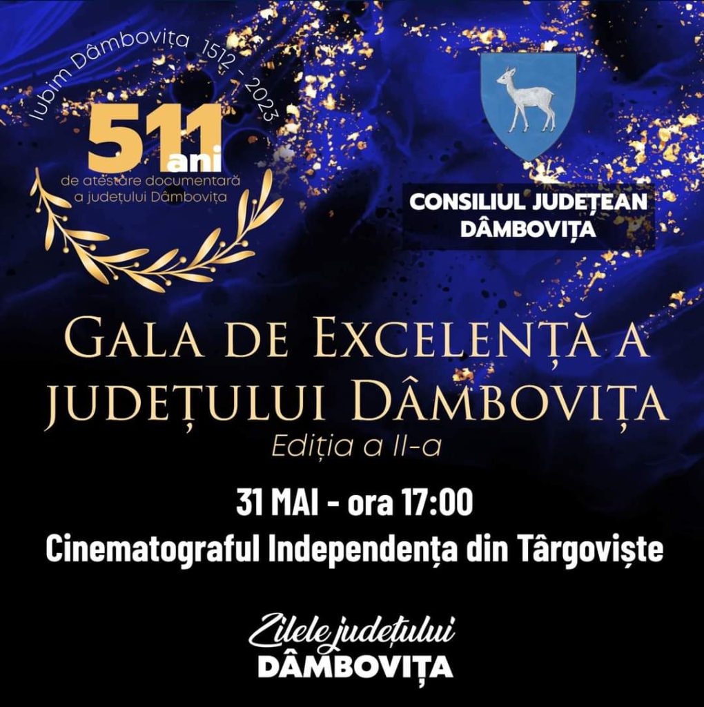 Gala de excelență a județului Dâmbovița