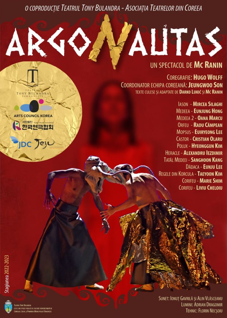 Spectacolul Argonautas de Darko Lukić, în regia lui Mc Ranin, va fi prezentat în deschiderea Festivalului BABEL