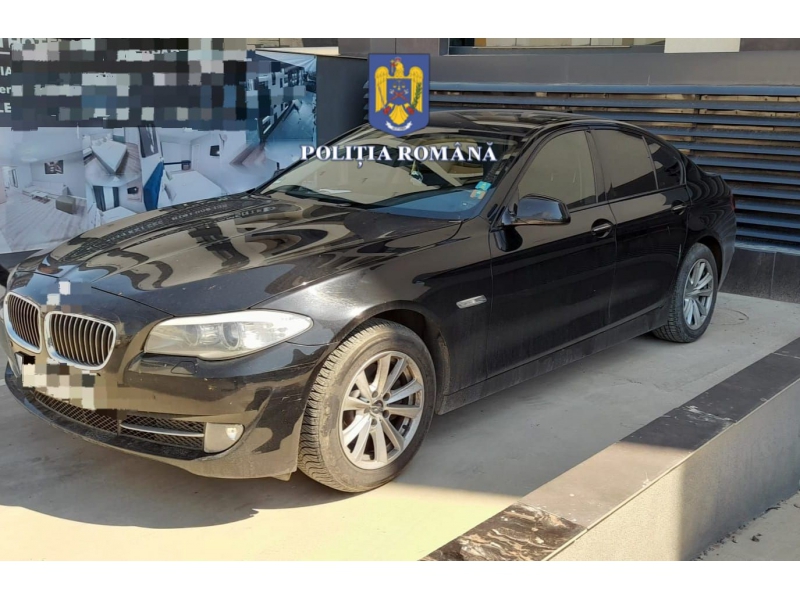 PERCHEZIȚII ȘI INVESTIGAȚII PENTRU COMBATEREA CRIMINALITĂȚII ORGANIZATE