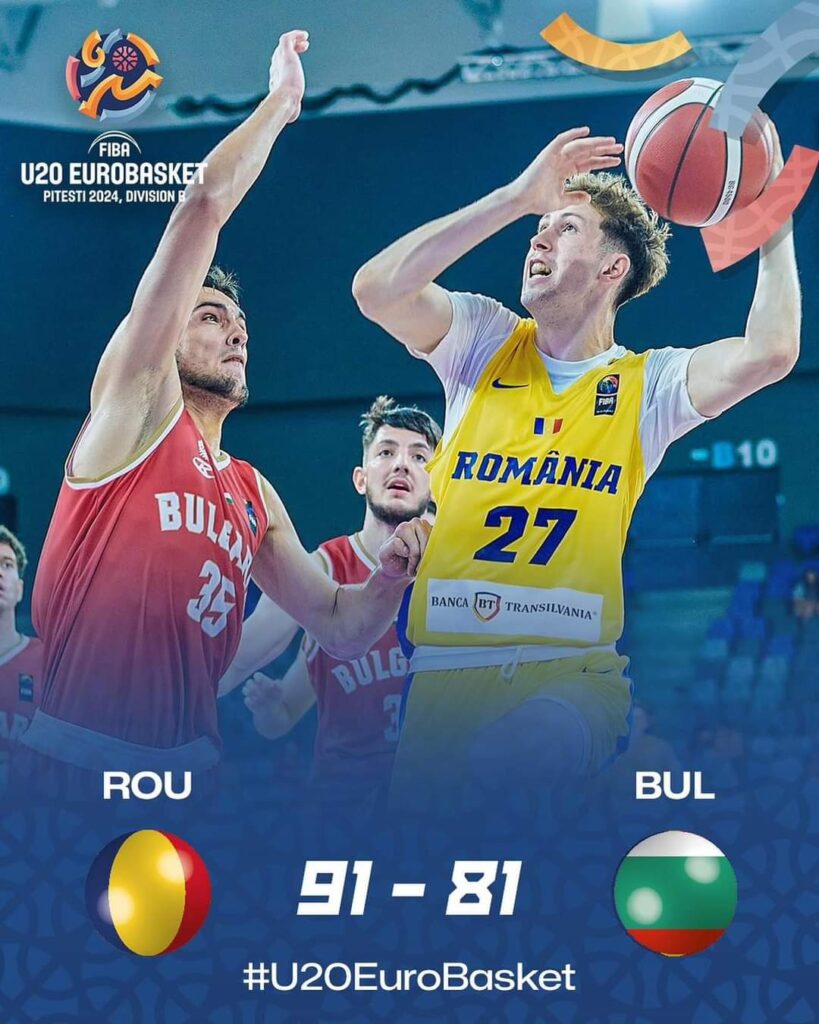România învinge și Bulgaria și se califică în sferturile de finală la FIBA U20 EuroBasket Pitesti 2024, Division B, de pe prima poziție a Grupei D, neînvinsă 