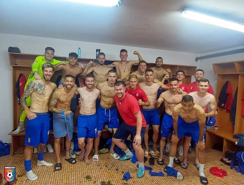 Chindia Târgovişte a obținut o victorie crucială în meciul împotriva Unirii Ungheni, câștigând cu scorul de 1-0. Echipa a demonstrat o performanță remarcabilă