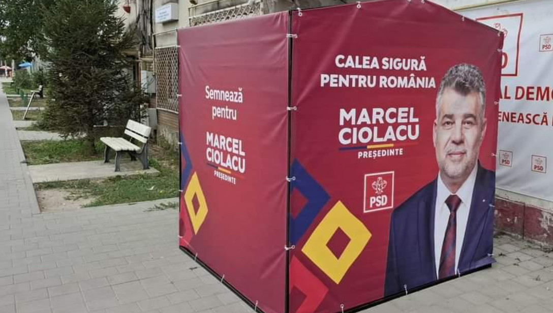 PSD Dâmbovița: Mobilizare în tot județul pentru strângerea semnăturilor de susținere pentru candidatura premierului Marcel Ciolacu la funcția de Președinte al României.