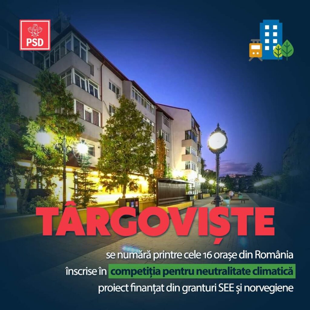 Municipiul Târgoviște își dorește ca la finalul competiției să se afle între cele zece câștigătoare pentru a putea primi susținere în acest sens.