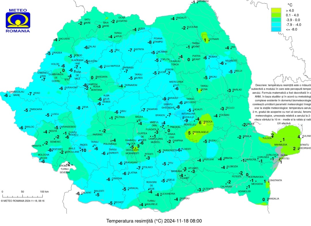 Târgoviște se confruntă cu un val de aer polar, iar în această dimineață temperaturile au scăzut brusc la -5 grade Celsius.