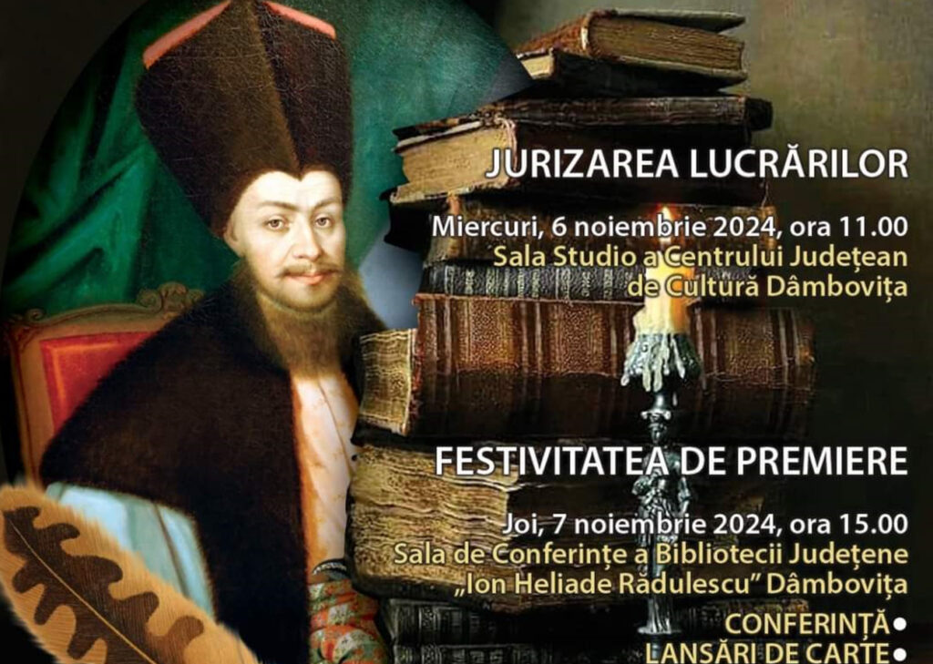 Concursul Național de Literatură „Moștenirea Văcăreștilor” are loc la Târgoviște, 6-7 noiembrie 2024