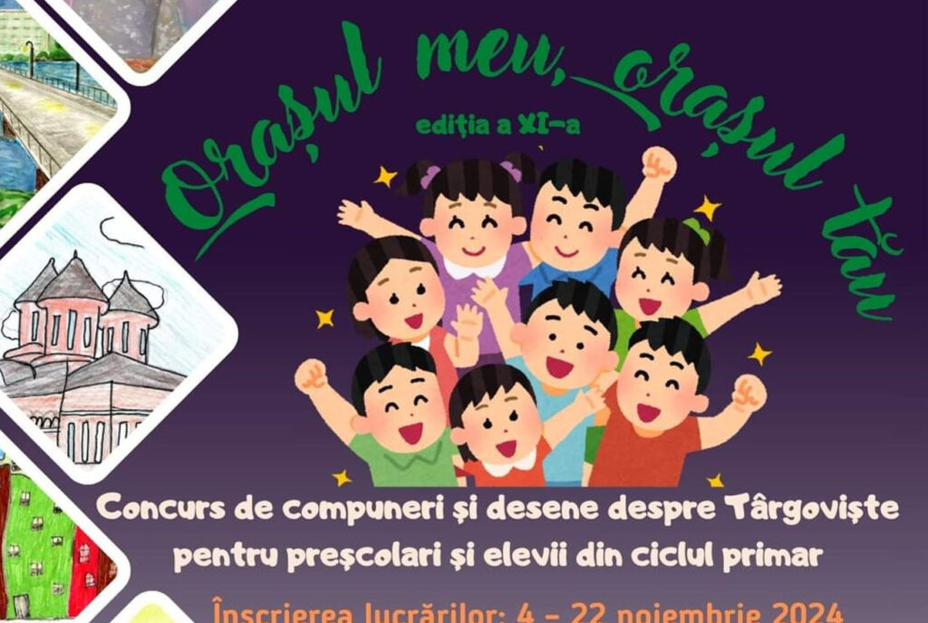 S-a dat startul Concursului de eseuri și desene  "Orașul meu, orașul tău" la Biblioteca Județeană Dâmbovița, astăzi, 4 noiembrie 2024, ediția a XI-a.