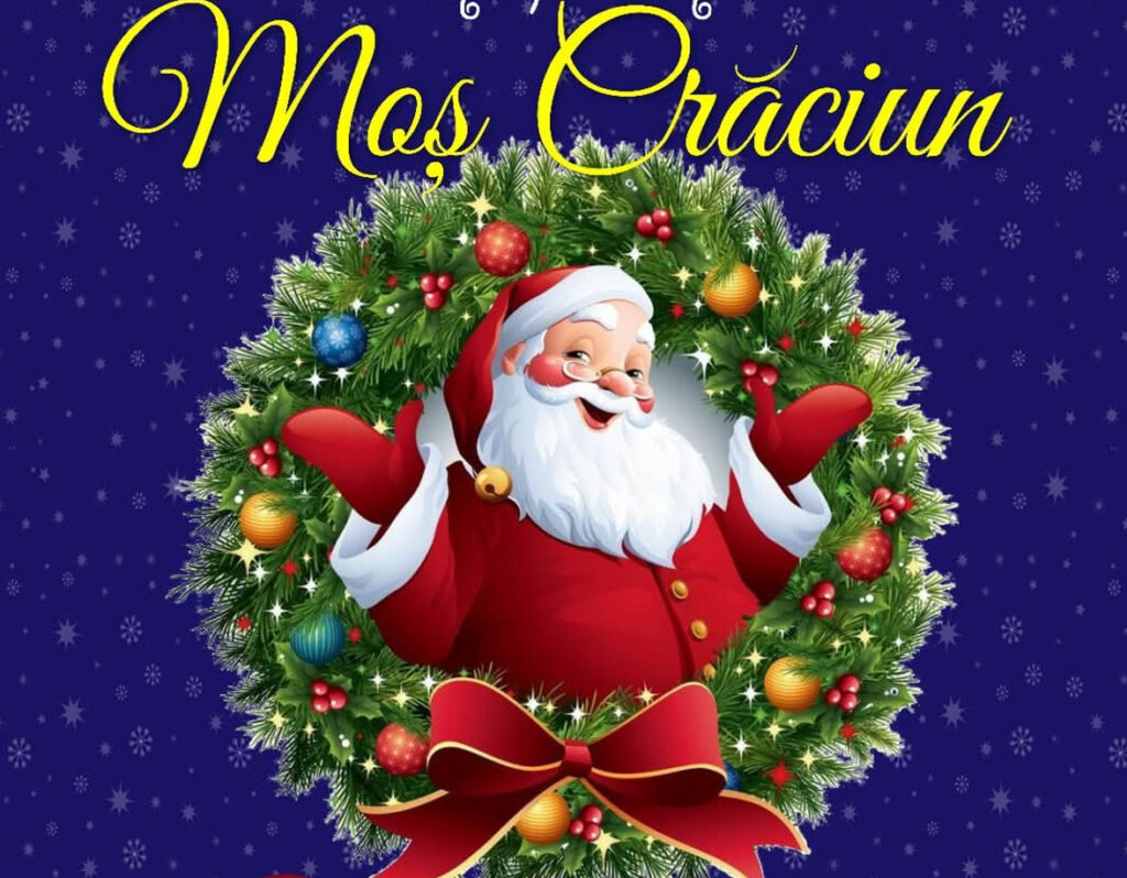 Astăzi, 14 decembrie 2024, Parada lui Moș Crăciun aduce magia Crăciunului la Târgoviște Astăzi,14 decembrie 2024, Parada lui Moș Crăciun aduce magia Crăciunului la Târgoviște.