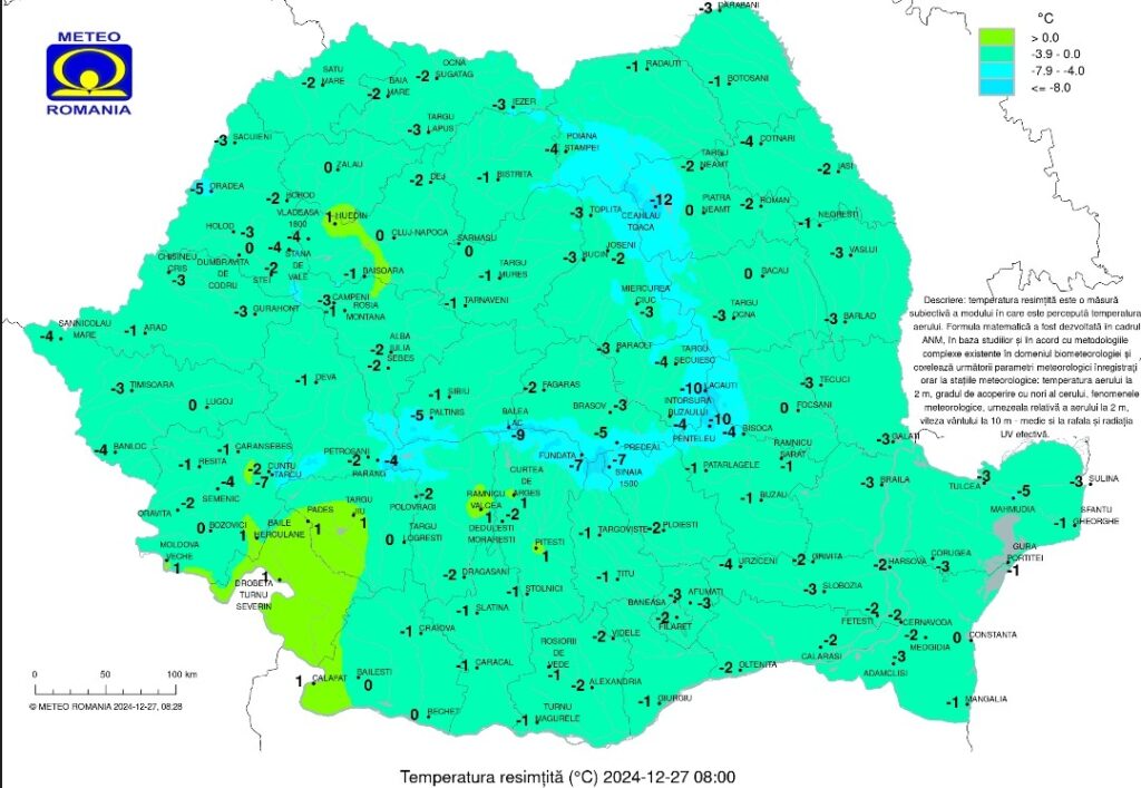 Vreme rece și lapoviță în Târgoviște, vineri, 27 decembrie 2024.