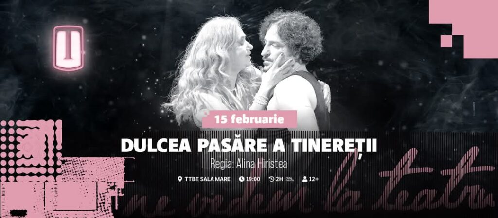 Dramă și nostalgie pe scena Teatrului Tony Bulandra din Târgoviște Teatrul Tony Bulandra din Târgoviște va găzduipe 15 februarie, la ora 19:00, o reprezentație emoționantă a piesei „Dulcea pasăre a tinereții”