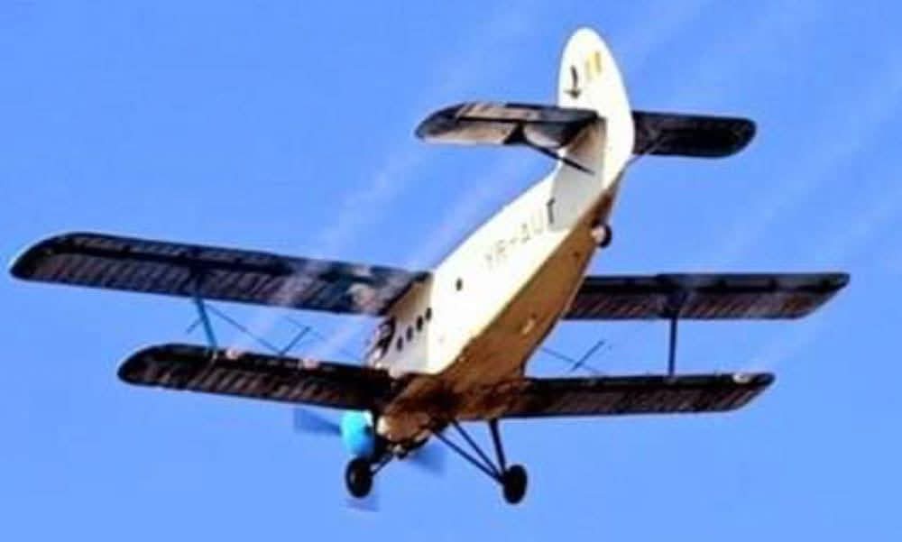  Tratamente aviochimice pentru combaterea insectelor în orașul Titu, 24–28 iunie 2025