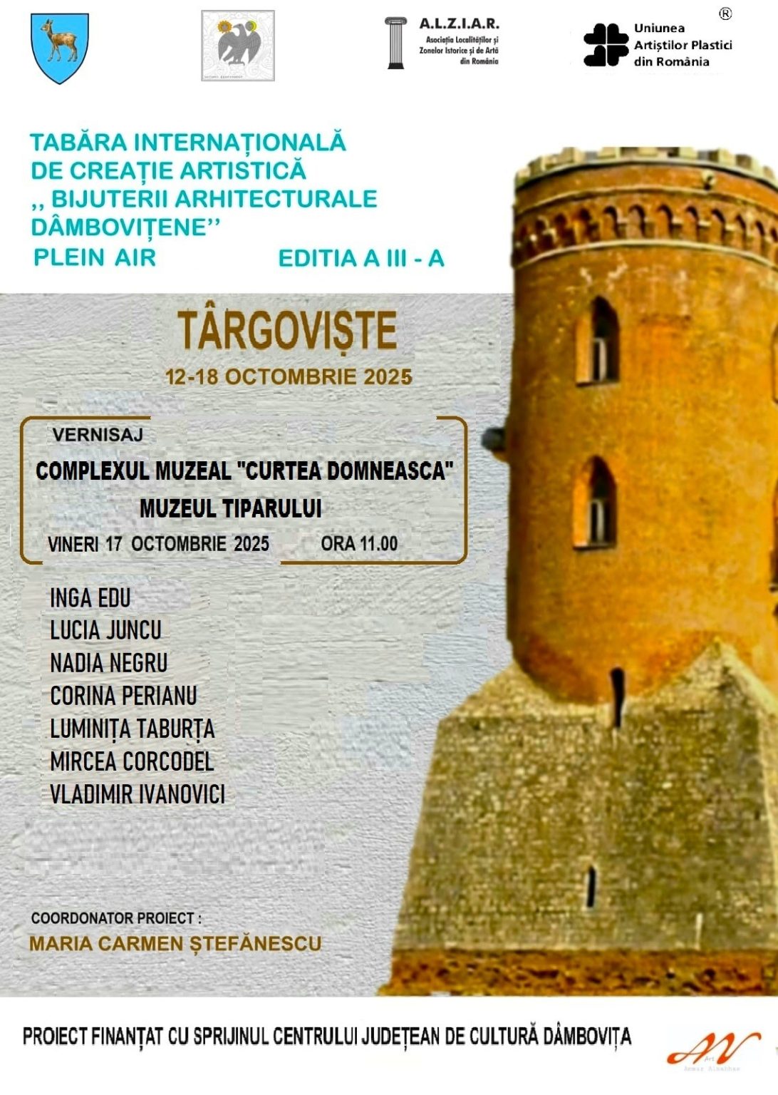 Expoziție de acuarelă la Muzeul Tiparului și al Cărții Vechi Românești din Târgoviște