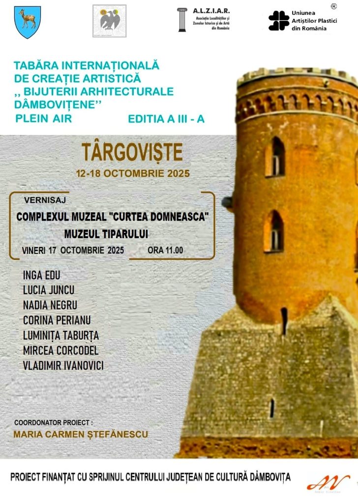 Expoziție de acuarelă la Muzeul Tiparului și al Cărții Vechi Românești din Târgoviște