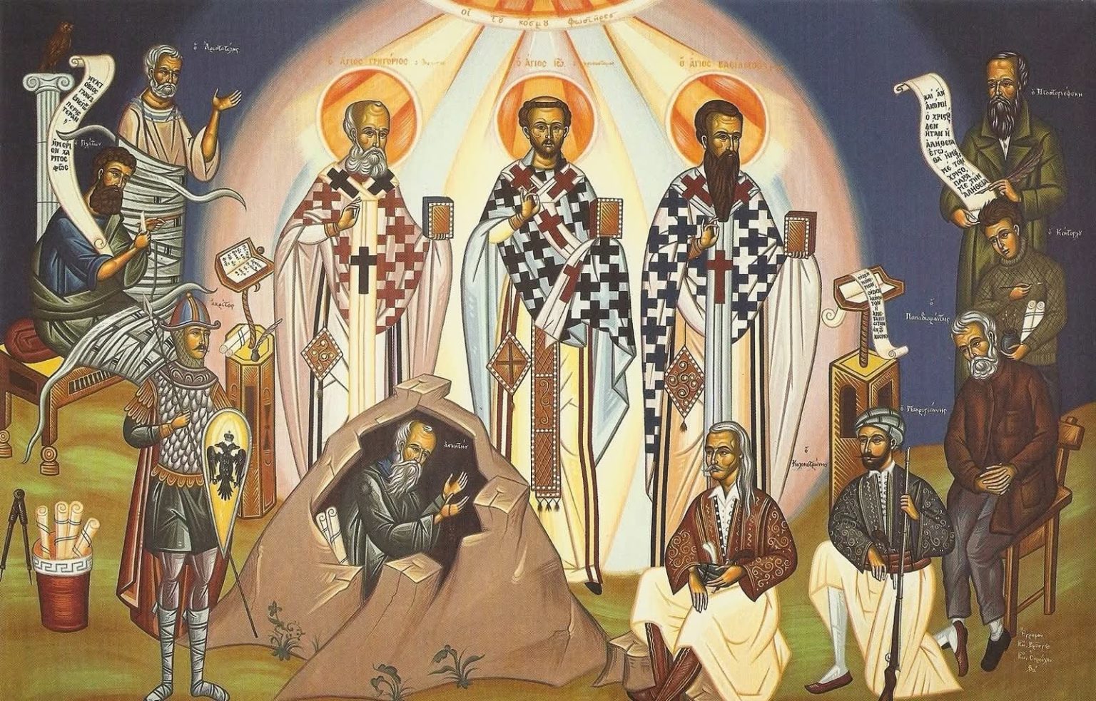 Astăzi, Biserica Ortodoxă îi cinstește pe Sfântul Ioan Gură de Aur, alături de Vasile cel Mare și Grigorie de Dumnezeu Cuvântătorul