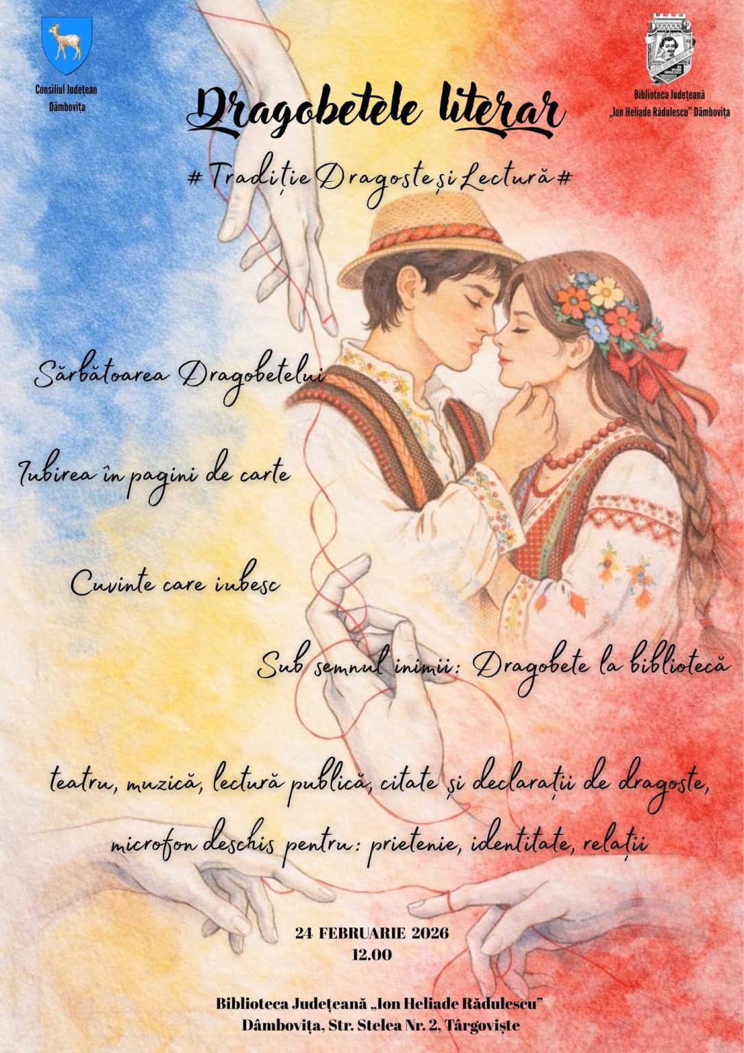 Dragobete literar la Biblioteca Județeană! 