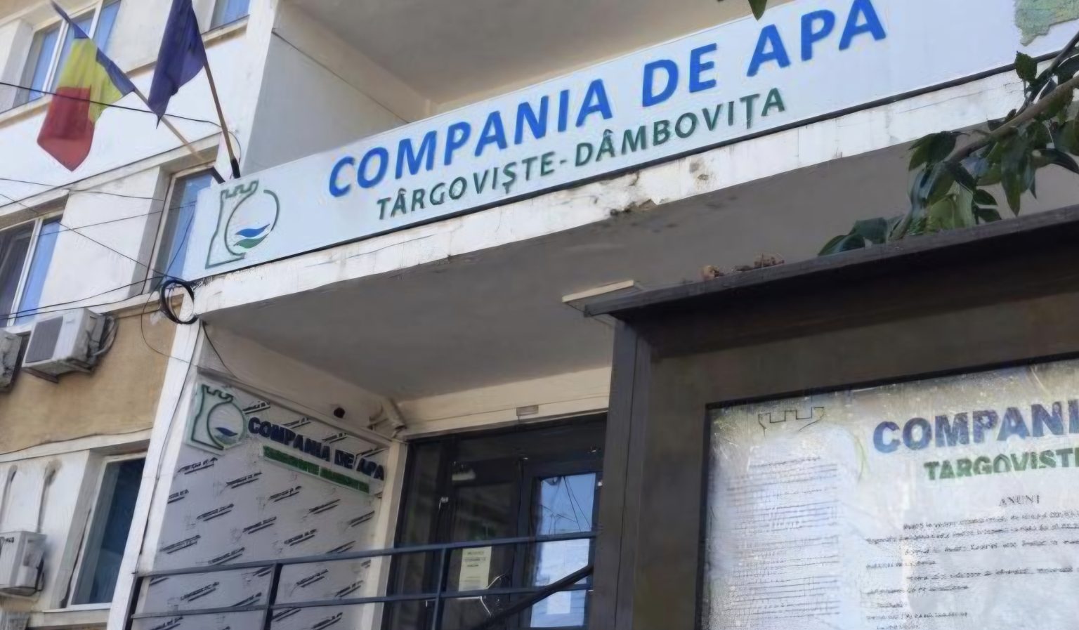 Oprire apă în Pucioasa – 4 martie 2026