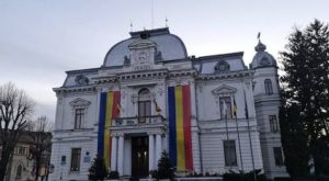 Primăria municipiului Târgoviște 