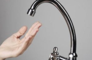 Întrerupere temporară a furnizării apei