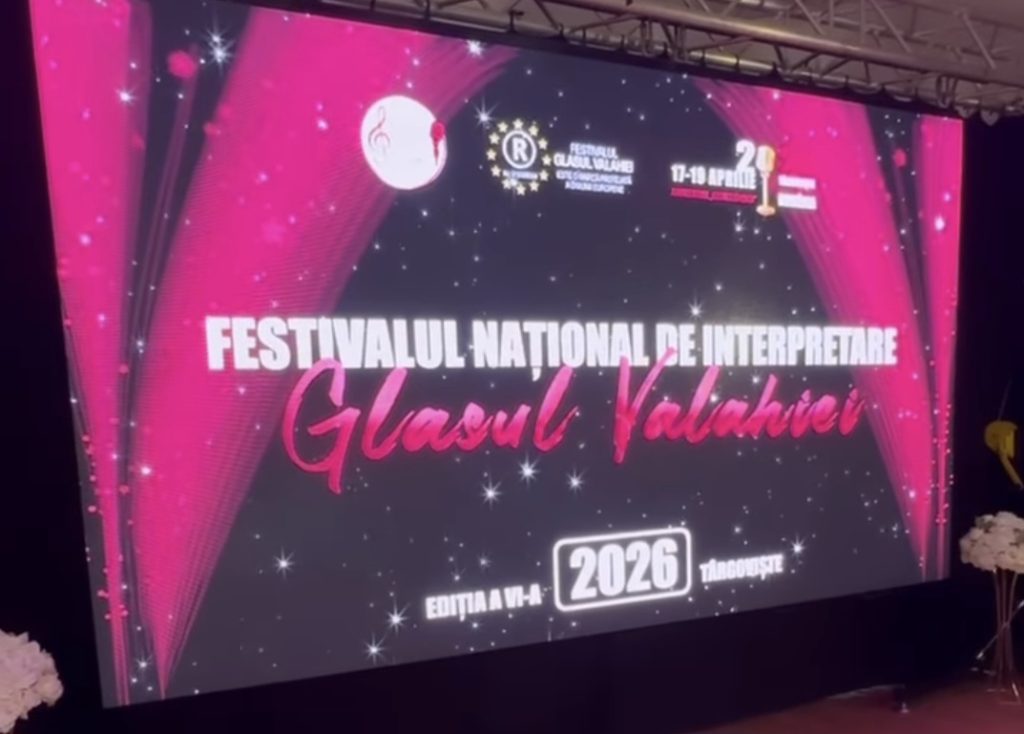  Astăzi începe Festivalul Național „Glasul Valahiei” – ediția a VI-a la Târgoviște