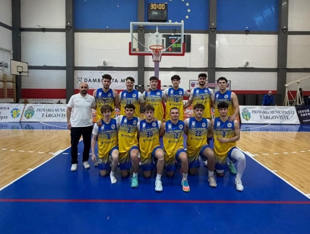 CSU Târgoviște