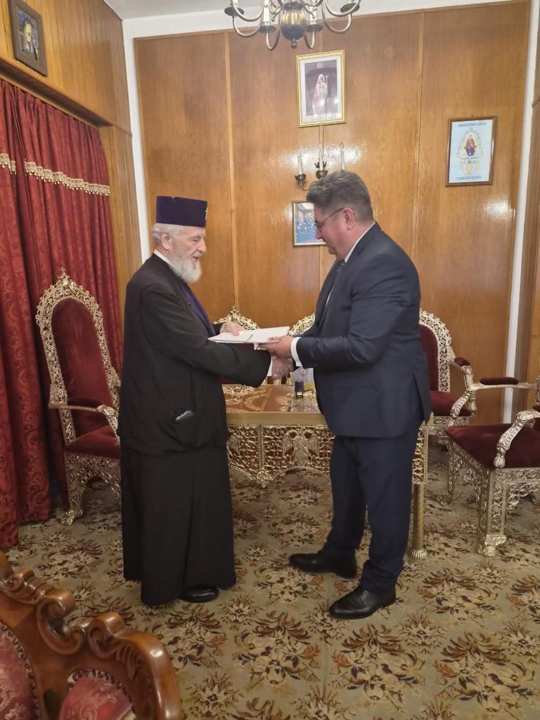Centrul Rezidențial pentru Persoane Vârstnice din Răcari