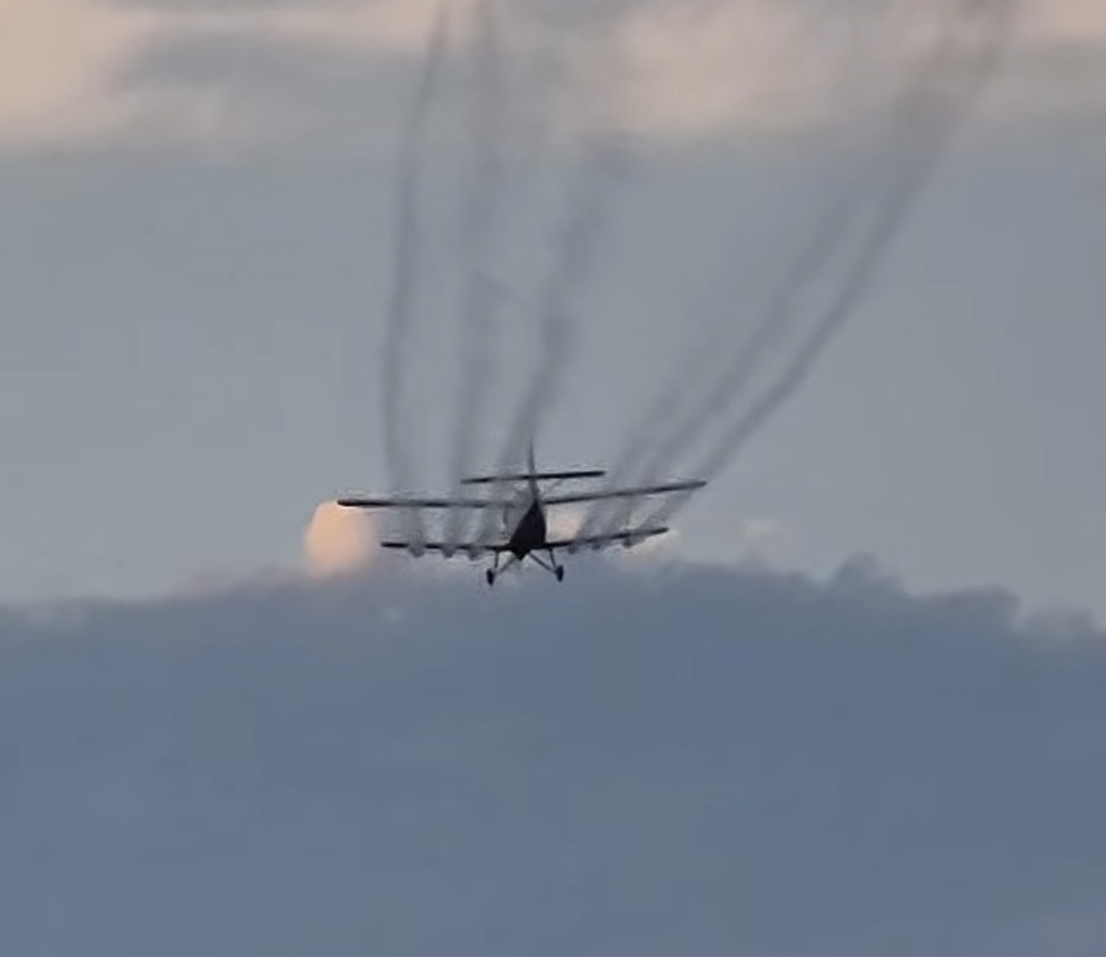 Primăria Târgoviște anunță o amplă acțiune de dezinsecție aeriană în întreg municipiul Primăria Târgoviște