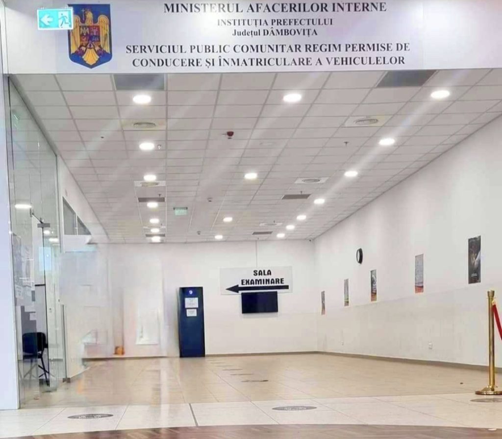 Schimbare importantă pentru șoferii din Dâmbovița! De la 1 iulie, testul de verificare a regulilor de circulație se mută într-o nouă locație