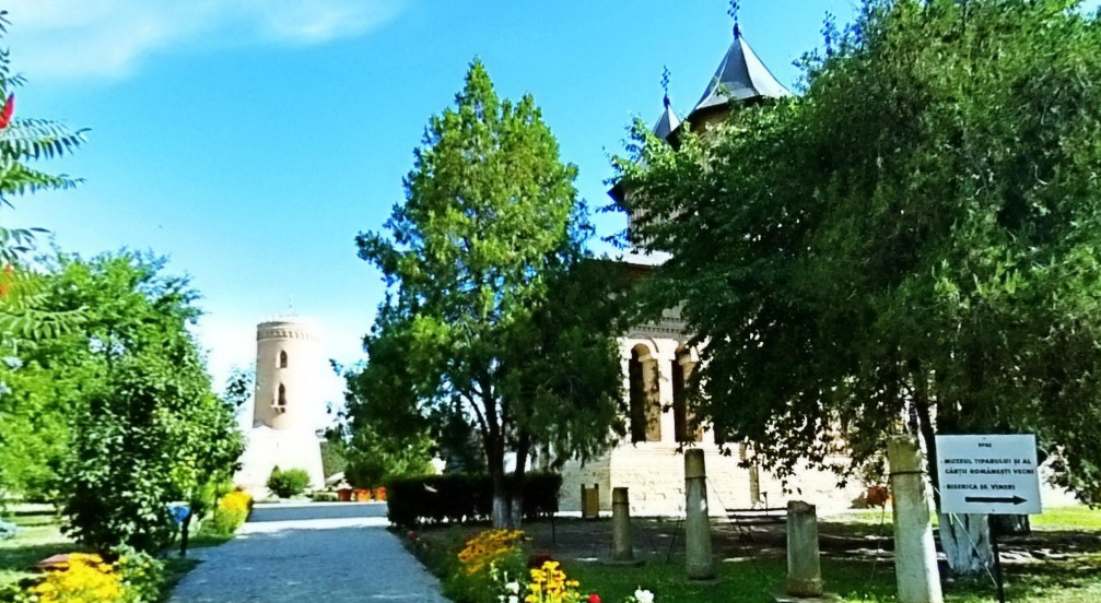 Complexul Național Muzeal „Curtea Domnească” Târgoviște – reper al patrimoniului și culturii din Dâmbovița Complexul Național Muzeal „Curtea Domnească”