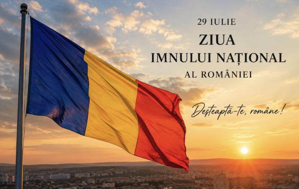 Ziua Imnului Național al României