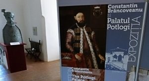 Palatul Brâncovenesc de la Potlogi