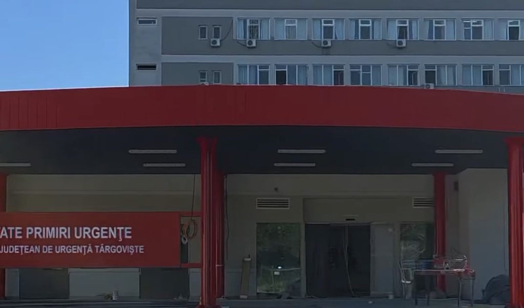 UPU Târgoviște