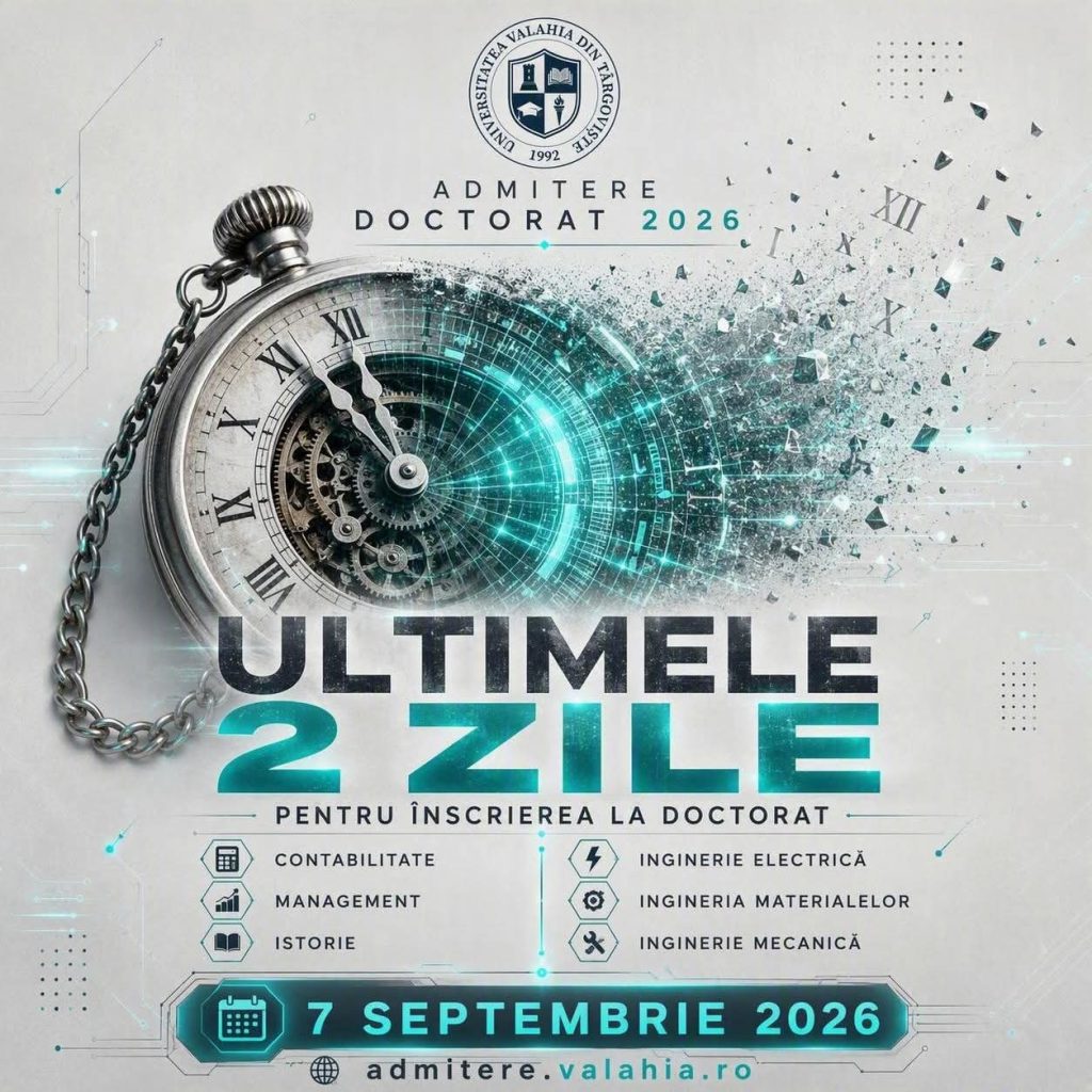 Universitatea „Valahia” din Târgoviște!